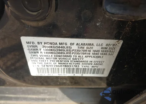 2007 Honda Pilot Ex-L из США, поврежденный, VIN 5FNYF28607B031783